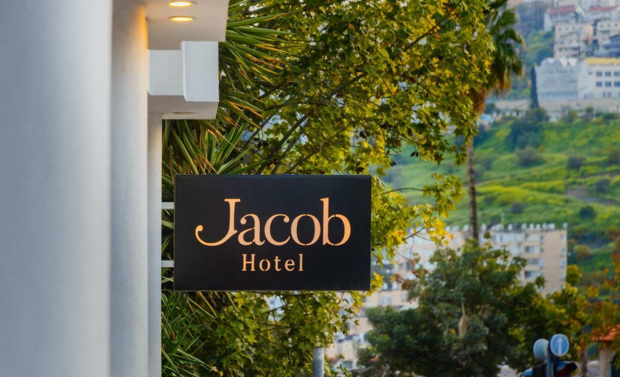 Jacob Tiberias Hotel Luaran gambar